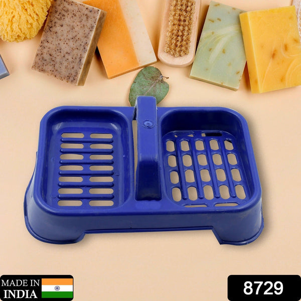 2in1 Plastic Soap Case, Dual Section Soap Holder (1 Pc / Multicolor)