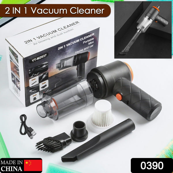 2 in 1 vacuum cleaner