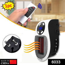 Fan Water Heater 