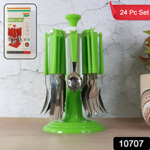 Cutlery Collection